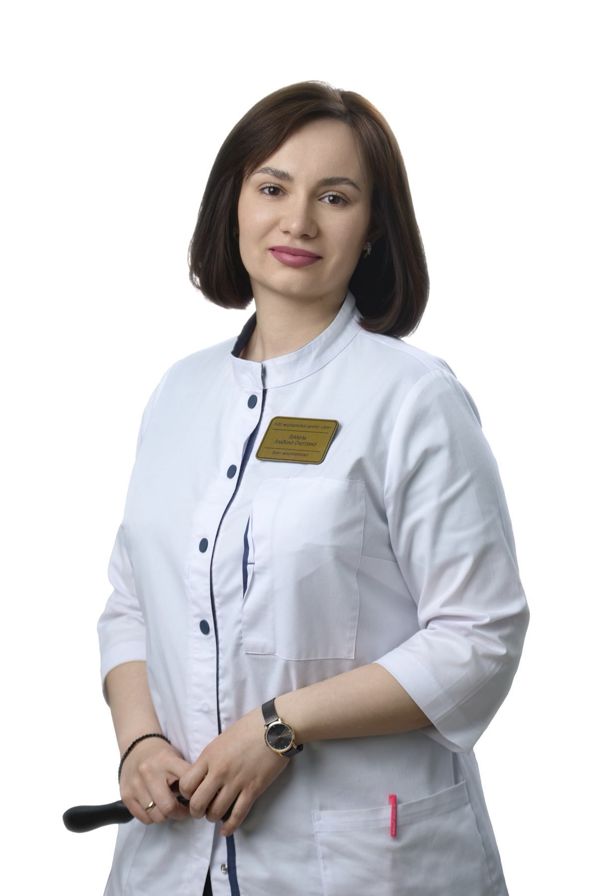 Геккель Альбина Олеговна