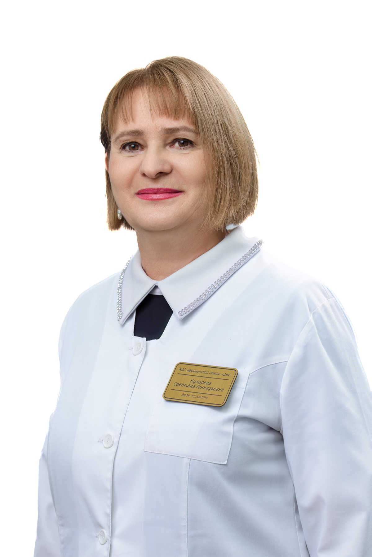 Кухарева Светлана Геннадьевна